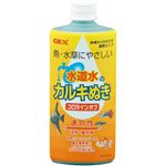 【ペット用】ジェックス コロラインオフ 500cc
