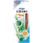【ペット用】ジェックス メダカ水景 天然産卵草 1個