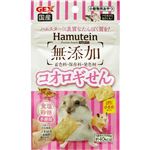 【ペット用】ジェックス ハムテイン コオロギせん 10g