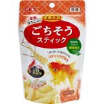 【ペット用】ジェックス 金魚元気 ごちそうスティック えび味 7g
