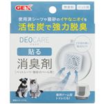 【ペット用】ジェックス デオケア 貼る消臭剤 1個