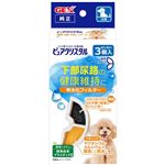 【ペット用】ジェックス ピュアクリスタル 軟水化フィルター 半円タイプ 犬用 3個入