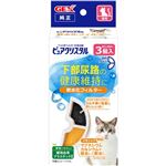 【ペット用】ジェックス ピュアクリスタル 軟水化フィルター 半円タイプ 猫用 3個入