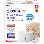 【ペット用】ジェックス ピュアクリスタル ウェル 1.5L 猫用 1台