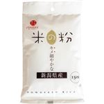 幸田商店 米の粉 150g