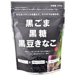 幸田商店 黒ごま 黒糖 黒豆きな粉 150g