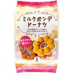 北川製菓 ミルクポンデドーナツ 6個入