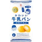 北川製菓 かわいい牛乳パン 6個入