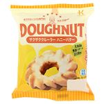 ★【冷凍】北川製菓 ザクザククルーラー ハニーバター 1個
