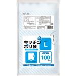 オルディ プラスプラス キッチンポリ袋 LDーL 増量 100枚