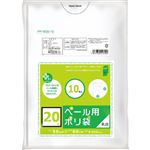 オルディ プラスプラス ペール用 20L 10枚