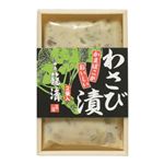 籠清 かまぼこがおいしいわさび漬 30g×2袋入