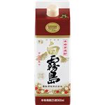 霧島酒造 白霧島 スリムパック【芋／25度】 900ml