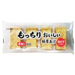 ケーエスフーズ もっちり絹厚揚 4個入