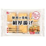 ケーエスフーズ 便利で美味しい絹厚揚げ 6個入