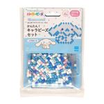 パーラービーズ かんたん！キャラビーズセット シナモロール