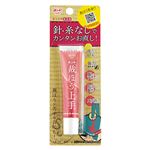 裁ほう上手 17g
