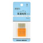 キヨハラ 家庭用ミシン針11号 黄 SEF02－03