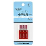 キヨハラ 家庭用ミシン針14号 赤 SEF02－04