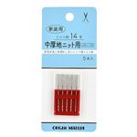 キヨハラ ニット用ミシン針14号 SEF02－07