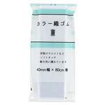 キヨハラ カラー織ゴム 白 SEF05－11