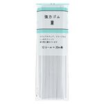 キヨハラ 強力ゴム12コール SEF05－34