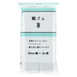 キヨハラ 織ゴム 白 SEF05－39
