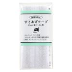 静電防止すそあげテープ 白 23mm幅×1.2m巻