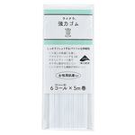 キヨハラ ライクラ（R）強力ゴム6コール SEF05－50