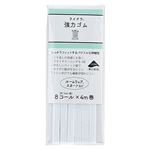 キヨハラ ライクラ（R）強力ゴム8コール SEF05－51