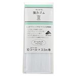 キヨハラ ライクラ（R）強力ゴム10コール