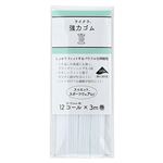 キヨハラ ライクラ（R）強力ゴム12コール SEF05－53