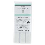 キヨハラ ライクラ（R）パジャマゴム15mm SEF05－59