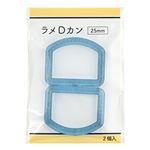 清原 ラメDカン 25m（ライトブルー）SEF08－04