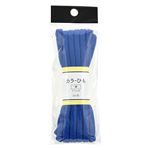 清原 カラーひも（花紺）中 SEF06－19