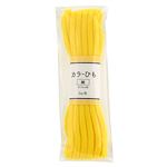 清原 カラーひも（黄色）細 SEF06－30