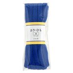 清原 カラーひも（花紺）太 SEF06－47