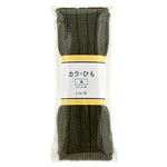 清原 カラーひも（アースグリーン）太 SEF06－48
