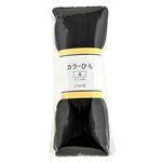 清原 カラーひも（黒）太 SEF06－50