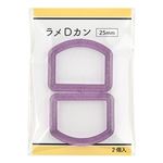 清原 ラメDカン 25m（ラベンダー）SEF08－02