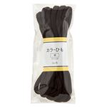 清原 カラーひも（茶色）中 SEF06－118