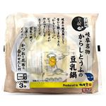 ギトー からしとうふの豆乳鍋 1セット