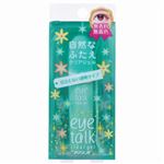 コージー本舗 アイトーク クリアジェル 6ml