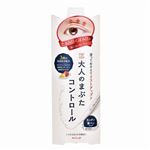 コージー本舗 アイトーク 大人のまぶたコントロール 1.2g