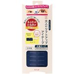 コージー本舗 アイトーク 大人のリフトアップアイテープ 70枚入（両目35回分）