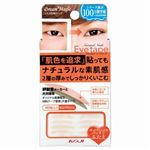 コージー本舗 ドリームマジック ナチュラルヌード アイテープ スリム 180枚
