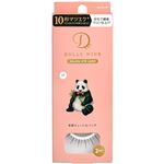 コージー本舗 ドーリーウインク サロンアイラッシュ 17 束感キュートなパンダ 2ペア入り