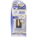 コージー本舗 コージー ネイリスト ラスティングエッセンス 10ml