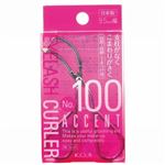 コージー本舗 アイラッシュカーラー No.100 アクセントカーラー