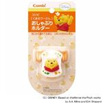 コンビ くまのプーさん コンビおしゃぶりホルダー